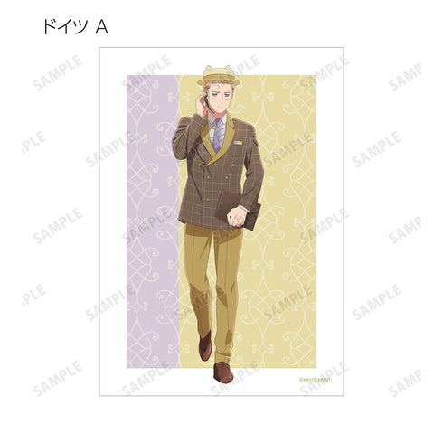 『ヘタリア World★Stars』描き下ろし 遊園地ver.トレーディングブロマイド(単位/BOX)